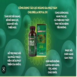 Tảo lục Chlorella Royal DX hoàng gia Nhật Bản