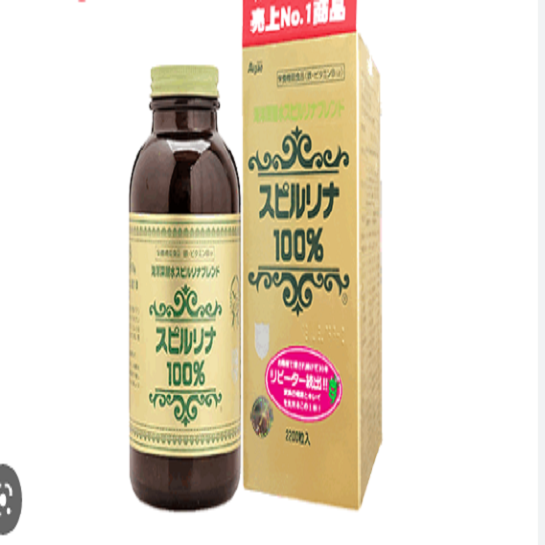  Tảo Nhật Bản Spirulina (2200 viên)