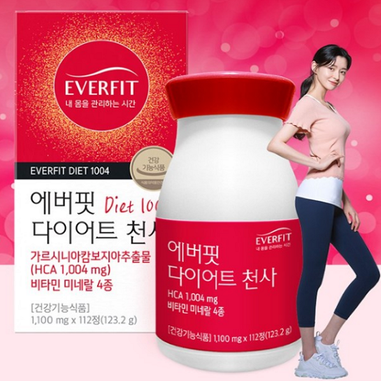 Everfit Diet Natural Plus Hàn Quốc, Viên uống giảm cân cho cơ địa khó giảm 500 mg