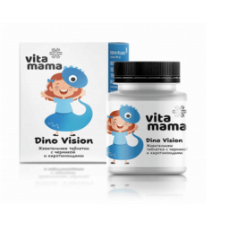 Thực Phẩm Bảo Vệ Sức Khỏe Vitamama. Dino Vision Chewable Tablets with Blueberry and Carotenoids