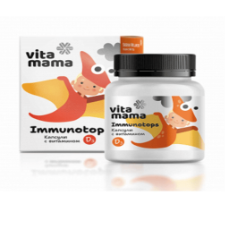 Thực phẩm bảo vệ sức khỏe Vitamama. Immunotops Capsules with Vitamin D3