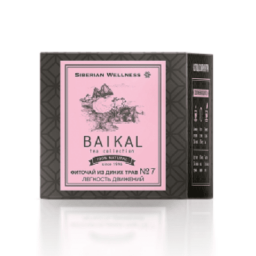 Thực phẩm bảo vệ sức khỏe Trà thảo mộc Baikal tea collection. Herbal tea №7