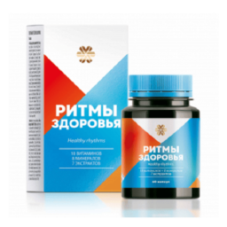 Bổ Sung Tối Ưu Vitamin Và Khoáng Chất Cùng Thực Phẩm Bảo Vệ Sức Khỏe Healthy Rhythms