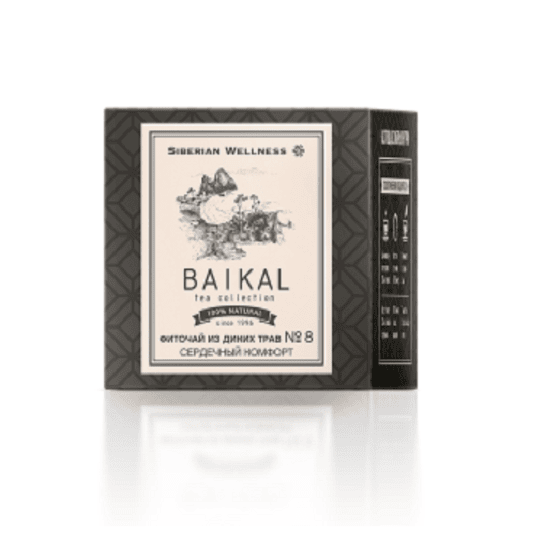 Thực phẩm bảo vệ sức khỏe Trà thảo mộc Baikal tea collection. Herbal tea №8. Giải pháp hoàn hảo cho hệ tim mạch